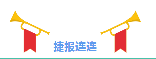 5bd2788388775.png 1.png