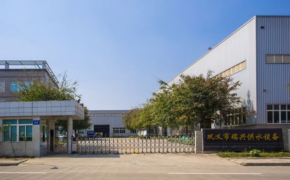 公司简介